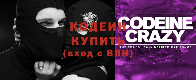 Все наркотики Петровск Alpha PVP  АМФЕТАМИН  Гашиш  Канабис  Cocaine 